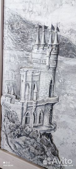 Картина барельеф вертикальная 