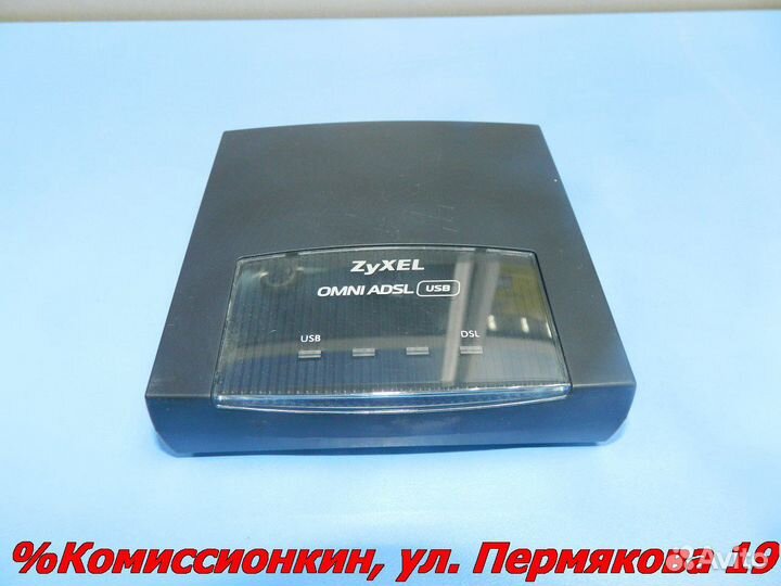 Модем Zyxel omni adsl USB EE Apr0404