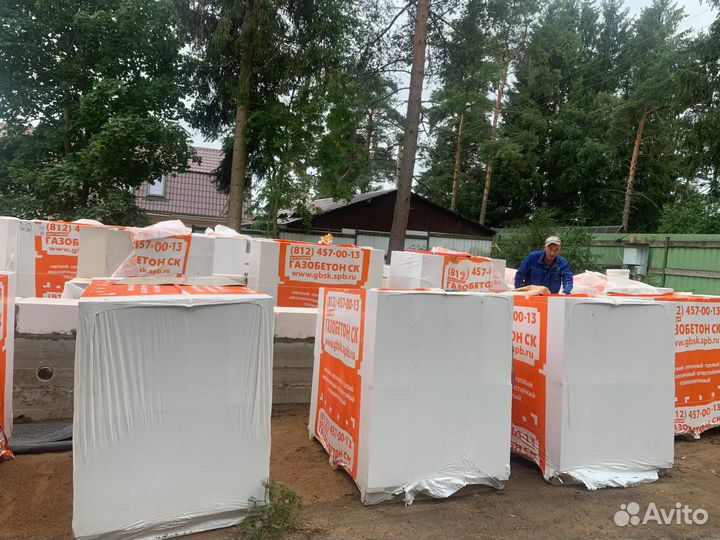 Газобетонные блоки от производителя