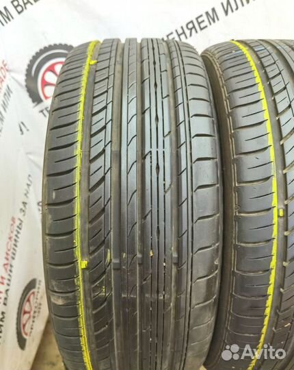 Toyo Proxes C1S 205/45 R17 88W