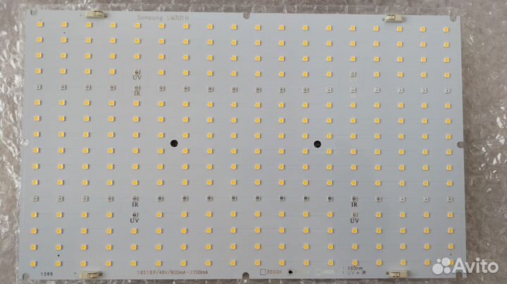 Лампа для растений QuantumBoard, LED Samsung