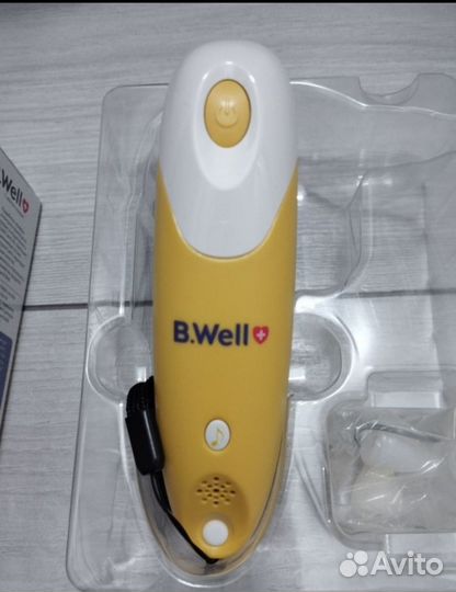 Аспиратор назальный b well