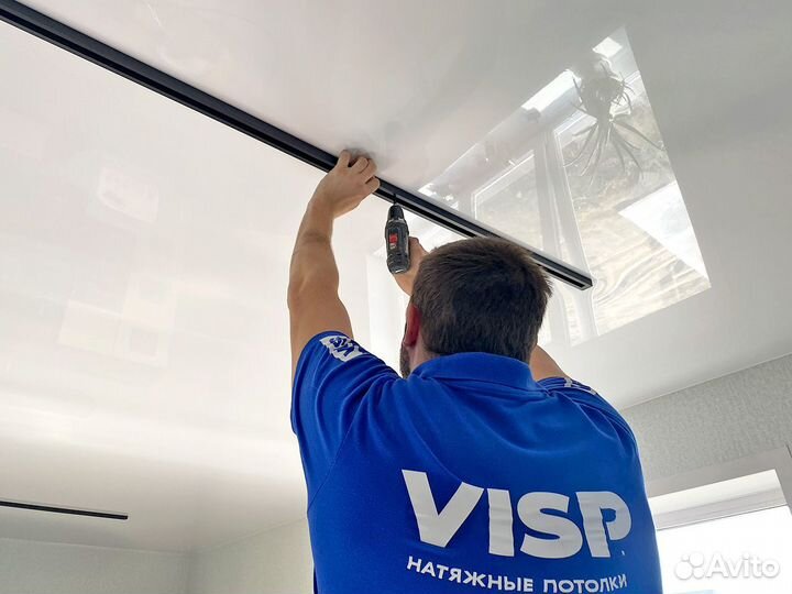 Монтажник натяжных потолков