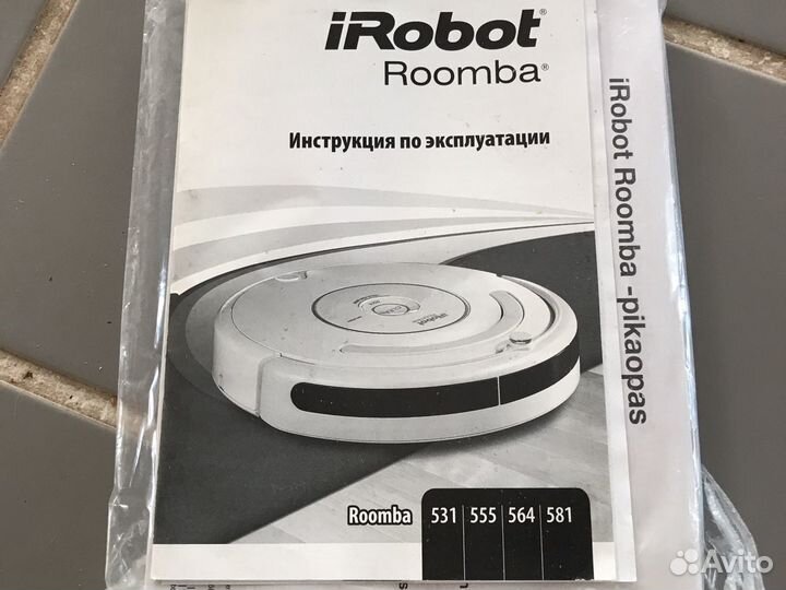 Робот пылесос iRobot