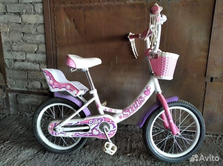 Детский велосипед 5-8 лет