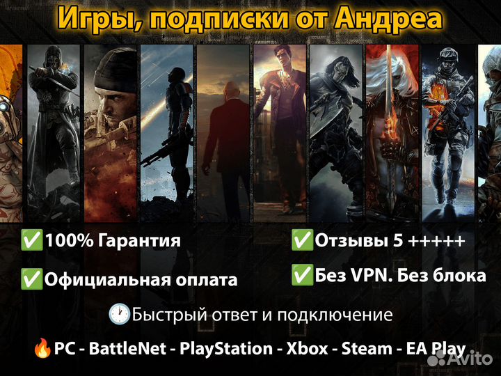 Боевой Пропуск Warzone Mobile MW3 DMZ PC Новый