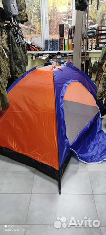 Палатка двухместная новая