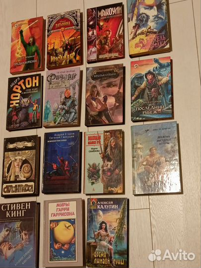 Книги фэнтези, фантастика 15 шт,лот,оптом