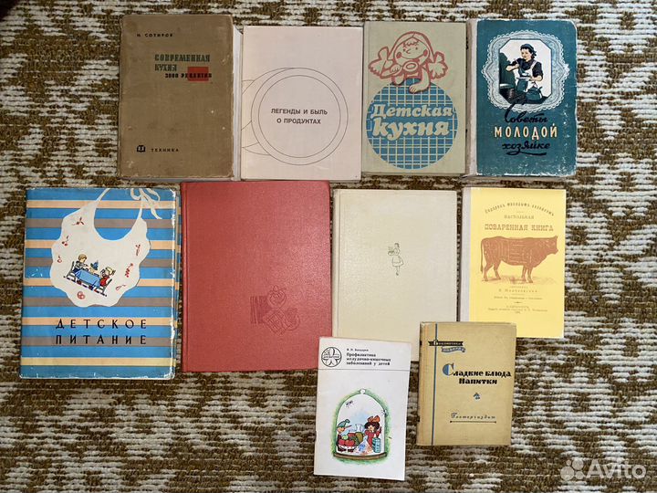 Книги по кулинарии СССР