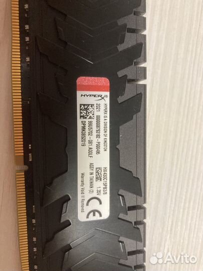 Оперативная память ddr4 8 gb hyperx