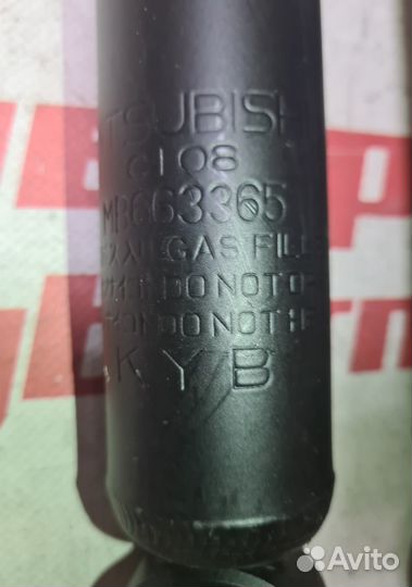 Амортизатор задний mitsubishi pajero sport 1998