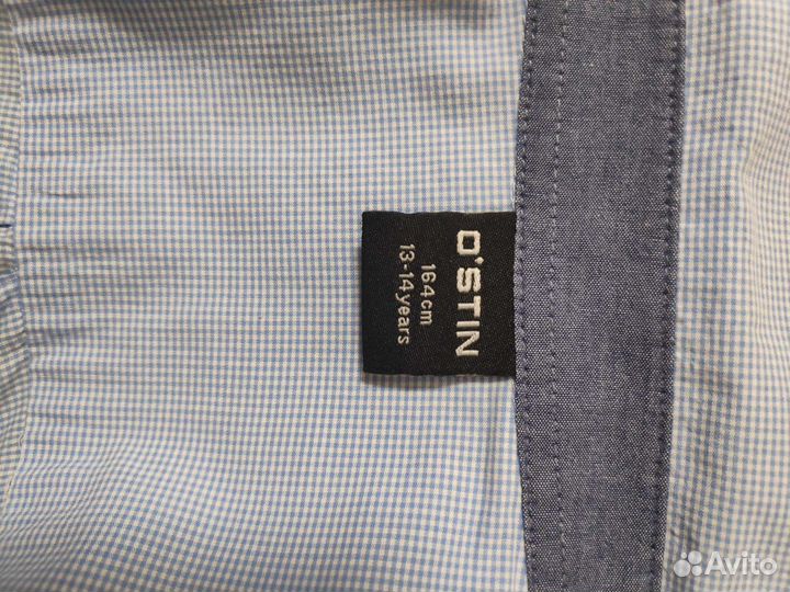 Рубашки приталенные на мальчика