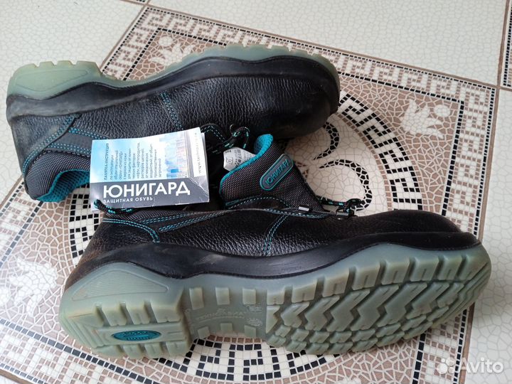 Сец одежда Техноавиа