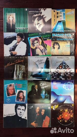 Виниловые пластинки