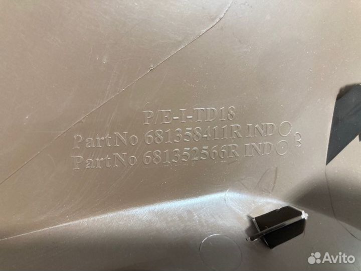 Накладка на торпедо LADA Xray хэтчбек 2017