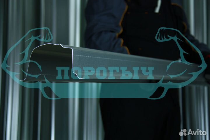 Ремотный порог Toyota Mark 2 90 левый