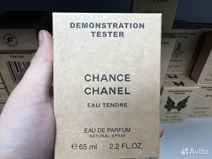 Chanel chance eau tendre