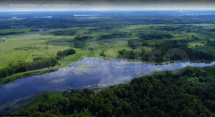 Участок 10,2 сот. (СНТ, ДНП)
