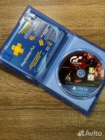 Grand turismo sport ps4