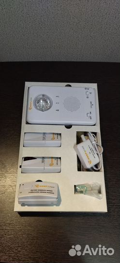 Вибрационно- световая беспроводная система