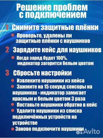 Беспроводные наушники Xiaomi Redmi AirDots 2