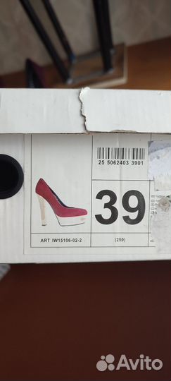 Туфли centro vicini