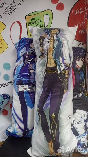 Аниме подушки.наруто.клинок рассекающий демона