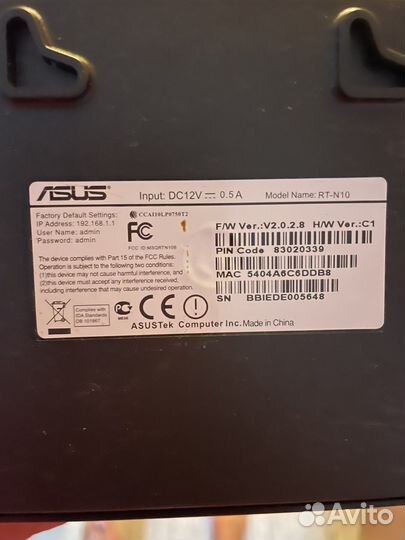 Wi fi роутер asus rt-n10