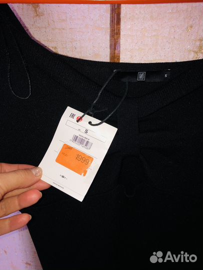 Платье лапша