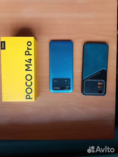 Xiaomi Poco M4 Pro, 8/128 ГБ