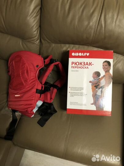 Happy baby GB-902 Рюкзак-Переноска (Amalfy) красны