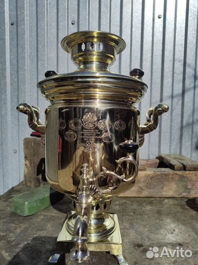 Самовар угольный на дровах