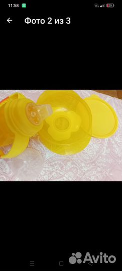 Бутылочки детские