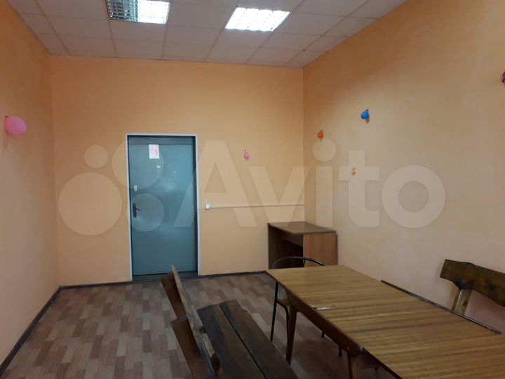 Офисное помещение, 20 м²