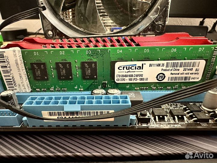 Материнская плата asus проц i7 3770k память 20гб