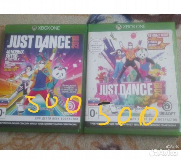 Диски на xbox one