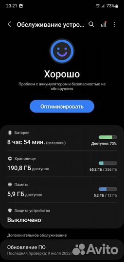 Samsung galaxy note 10 plus