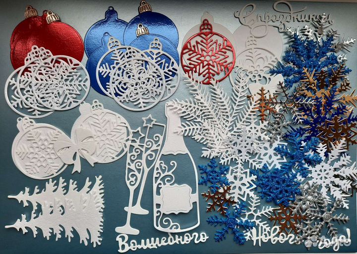 Вырубка для скрапбукинга новогодняя