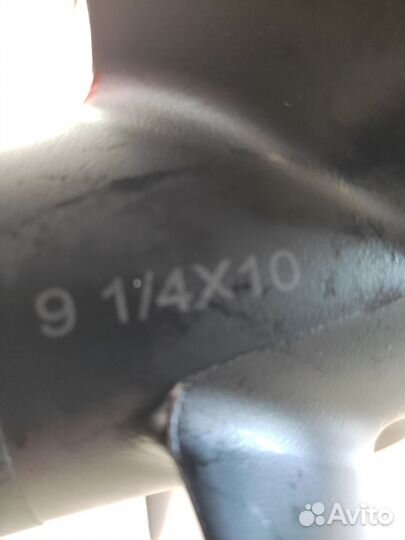 Condor CNF 9.9(20) HS enduro Новый