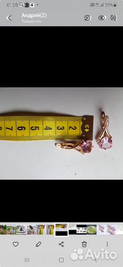 Серьги,ювелирная бижутерия