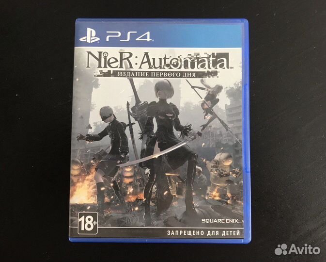 Продам игры для PS4