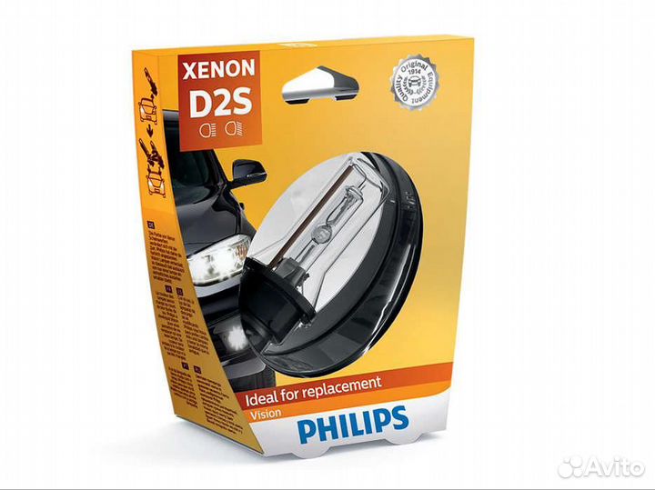 Лампа philips D2S 85122 VI 85V 35W P32d-2 S1