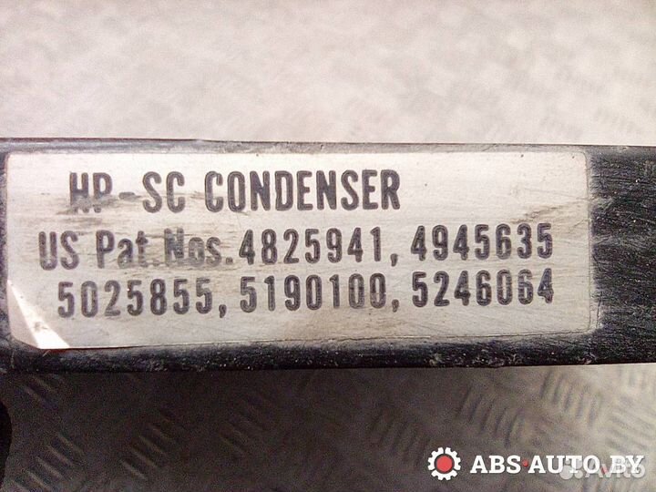 Радиатор кондиционера Audi Coupe B3 1990