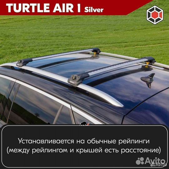 Багажник Turtle S LADA Priora универсал 2007-2018