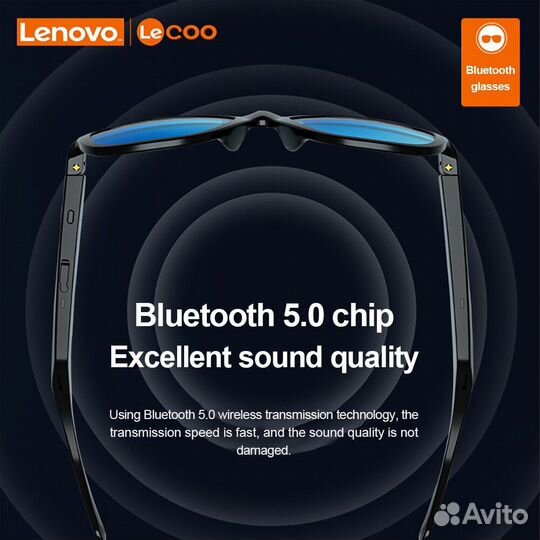 Солнцезащитные смарт очки наушники Lenovo Lecoo C8