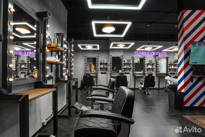 Барбер, Мужской Парикмахер. Выход от 3000