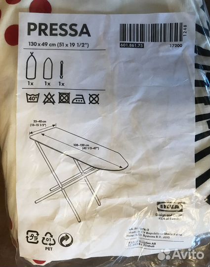 Чехол на гладильную доску IKEA pressa