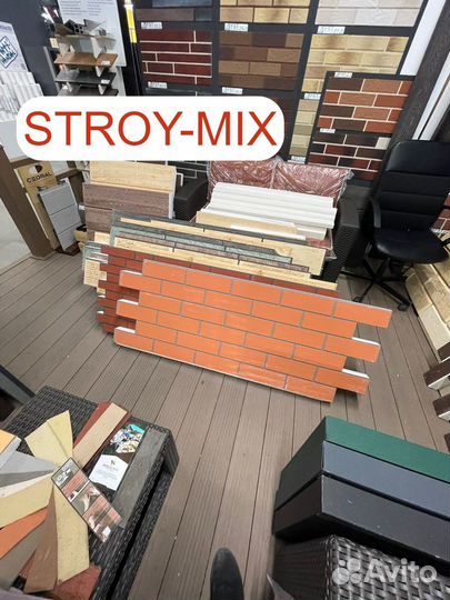 Фасадные термопанели