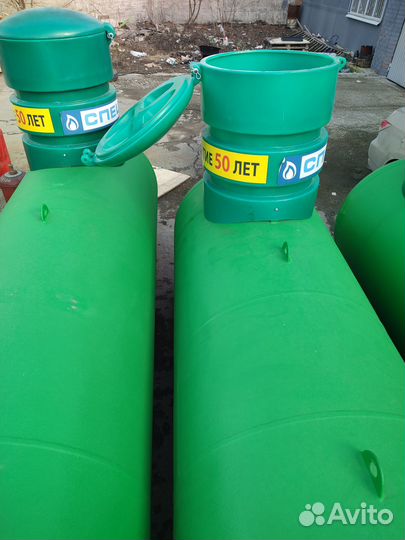 Газгольдер