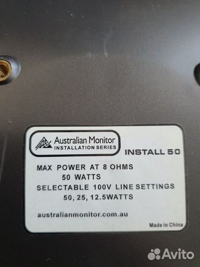Australian Monitor Install 50